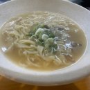옛날손장칼국수