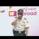 남산노래타운