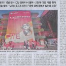 나라플랫폼 이미지