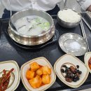 오산휴게소 과천방향 이미지