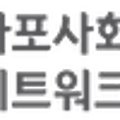 (주)코니아랩 네이버블로그