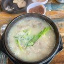 시골참순대 이미지