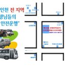 복사골 건영2차상가 이미지