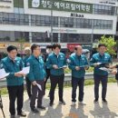 신방동행정복지센터 네이버블로그