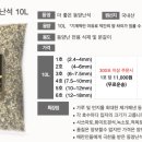 조양무역 Daum카페