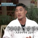 살찌는 케이크 이미지