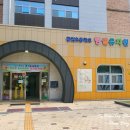 글빛초등학교 이미지