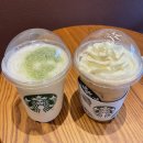 스타벅스 대전갈마DT점 이미지