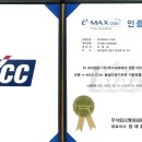 덕영유통 이미지