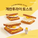 이삭만리시장점 티스토리