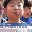 삶에 자연을 채우다 이미지