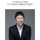 심심이(주) 이미지