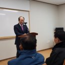 미노리 마을회관 이미지