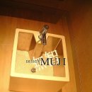 미소생한의원 이미지