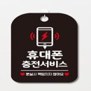 오토랜드카서비스 이미지