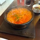 강씨목삼앞산점