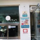 산성숯불갈비별관 이미지