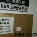 두원프라자 이미지