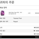 TEAM MAD 이미지