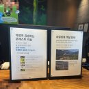리솜리조트 | 충북 제천 리솜 포레스트 리조트 다녀온 후기