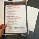 디엠 GYM 이미지