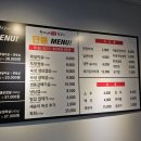 현가네참숯뒷고기 - 칠곡군 서중리5길 71 | 현가네참숯뒷고기