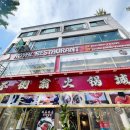 오뚜기수타면 이미지