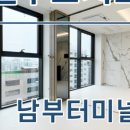 엘루크공인중개사사무소 이미지