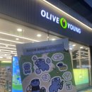 올리브영 울산상안점 이미지