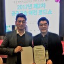 세중정보 연합뉴스