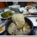 계룡삼계탕 - 유성구 진잠로92번길 33 | 계룡삼계탕