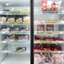 대성피앤비직판장 인동점 | 마트보다 저렴한 인동정육점 미트밀리 대성피앤비직판장