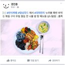 명성한식뷔페 이미지
