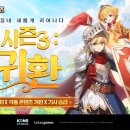 ㈜테일즈 이미지