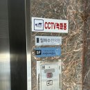 논현사랑치과의원 이미지