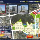 한들중학교 이미지