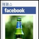 사러가 할인마트 이미지