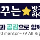 인산주유소