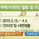 ICHEON14 이미지