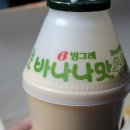 옛날시골찐빵 이미지