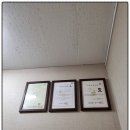 엄지척 바디케어