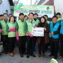 대전교통방송 굿모닝충청