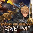 임팩트퍼스트