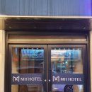 엠에이치호텔중화산동점 이미지