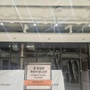 하이엔드공인중개사사무소 이미지