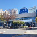 태이면옥 이미지