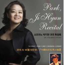 람메르무어의 루치아 이미지