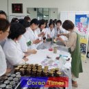 꽃차소믈리에 자격증과정(자격증) 이미지