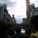 처음으로 혼자 떠난 교토,오사카..(3일째)오사카 이미지