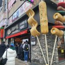 지에스25 부산남포점 이미지